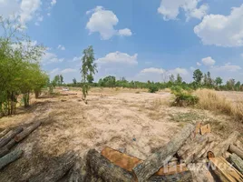  Land for sale in Mueang Udon Thani, Udon Thani, Nong Phai, Mueang Udon Thani