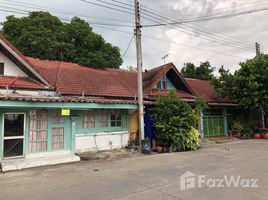 2 спален Дом на продажу в Ubonchat Green Ville, Na Mai