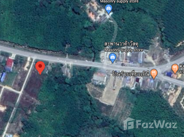  Land for sale in Satun, Pa Kae Bo Hin, Thung Wa, Satun