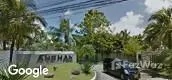 Street View of Anchan Villas