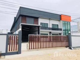 ขายที่ดิน ในโครงการ หมู่บ้านปิ่นทองแลนด์ แฟคทอรี่, ละหาร