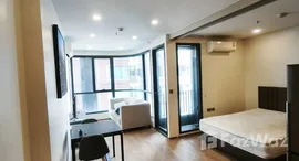 ยูนิตที่เหลืออยู่ในโครงการ คิว ชิดลม-เพชรบุรี