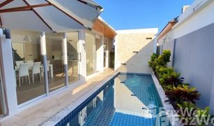 2 Bedrooms Villa for sale in Rawai, Phuket The Signature Villas Naiharn