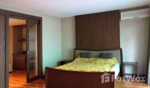 2 Bedrooms Condo for sale in Khlong Toei Nuea, Bangkok Urbana Sukhumvit 15