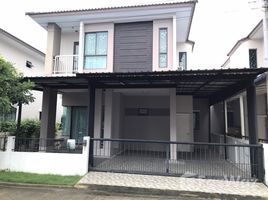 3 Bedroom House for sale at Thana Habitat Radchapruek-Sirindhorn, Wat Chalo, Bang Kruai