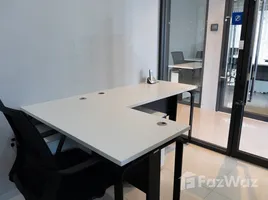 7 кв.м. Office for rent at BTC Space Phuket, Чалонг