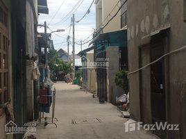 ホーチミン市 で売却中 スタジオ 一軒家, Tan Chanh Hiep, 地区12, ホーチミン市