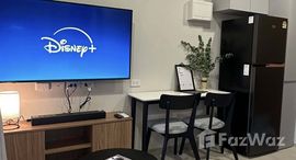 ยูนิตที่เหลืออยู่ในโครงการ นิว ริเวอร์เรสต์ ราษฎร์บูรณะ