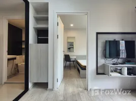 คอนโด 1 ห้องนอน ให้เช่า ในโครงการ เอสเซ็นท์ วิลล์ เชียงใหม่, ฟ้าฮ่าม