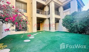 2 Schlafzimmern Appartement zu verkaufen in Reehan, Dubai Reehan 8
