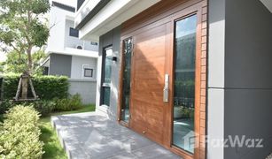 4 Bedrooms House for sale in Bang Kaeo, Samut Prakan The City Bangna Km.7