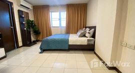 Доступные квартиры в Lumpini Center Sukhumvit 77