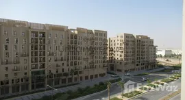 Available Units at Hayat Boulevard