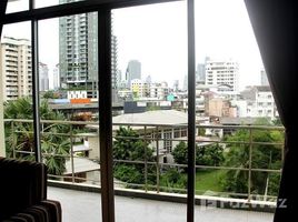 2 спален Кондо в аренду в The Capital Sukhumvit 30/1, Khlong Tan