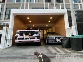 วิลล่า 4 ห้องนอน ให้เช่า ในโครงการ พาทิโอ ศรีนครินทร์ - พระราม9, หัวหมาก, บางกะปิ, กรุงเทพมหานคร