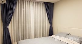 ยูนิตที่เหลืออยู่ในโครงการ ดิ เออเบิ้ล แอทติจูด แบริ่ง 14