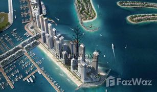 2 Schlafzimmern Appartement zu verkaufen in EMAAR Beachfront, Dubai Beachgate by Address