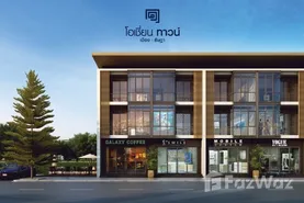 Ocean Town Muang-Ratsada Real Estate Development in Ratsada, Phuket