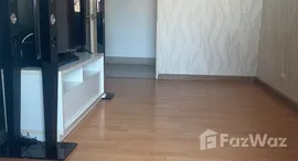 ยูนิตที่เหลืออยู่ในโครงการ City Home Srinakarin