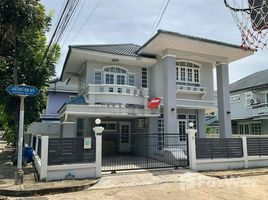 3 Bedroom House for rent at Maneerin Rattanathibet, Sai Ma, Mueang Nonthaburi