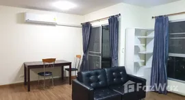 ยูนิตที่เหลืออยู่ในโครงการ เอส แอนด์ เอส สุขุมวิท คอนโดมิเนียม