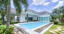 Verfügbare Objekte im Aria 2 Hua Hin 