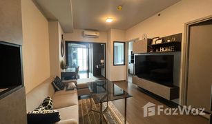 1 Bedroom Condo for sale in Sam Sen Nai, Bangkok Ideo Phaholyothin Chatuchak