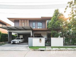 4 Bedroom House for sale at Burasiri Pattanakarn, Prawet, Prawet, Bangkok