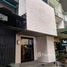 6 спален Здания целиком for sale in Бангкок, Khlong Toei, Кхлонг Тоеи, Бангкок