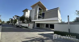 ยูนิตที่เหลืออยู่ในโครงการ วีเว่ กรุงเทพกรีฑา