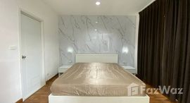 ยูนิตที่เหลืออยู่ในโครงการ พฤกษาวิลล์ 73