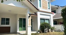 ยูนิตที่เหลืออยู่ในโครงการ รุ่งธนา 6