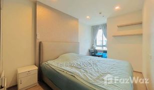 1 Bedroom Condo for sale in Bang Khun Si, Bangkok Ideo Mobi Charan Interchange