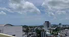 ยูนิตที่เหลืออยู่ในโครงการ ศุภาลัย ปาร์ค แอท ดาวน์ทาวน์ ภูเก็ต