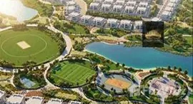 Aurum Villas 在售单元
