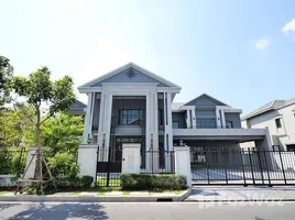 6 chambre Maison à vendre à Grand Bangkok Boulevard Sukhumvit., Samrong Nuea, Mueang Samut Prakan