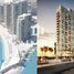  Grundstück zu verkaufen im Shams Abu Dhabi, Shams Abu Dhabi, Al Reem Island, Abu Dhabi, Vereinigte Arabische Emirate