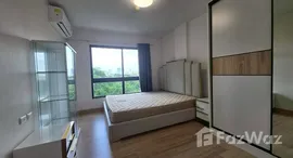 Available Units at Supalai City Resort Rama 8