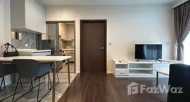 ยูนิตที่เหลืออยู่ในโครงการ วิสดอม อินสปาย สุขุมวิท