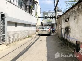 2 Bedroom House for sale in District 7, Ho Chi Minh City, Tan Kieng, District 7