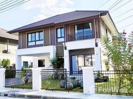 4 Habitación Casa en venta en Karnkanok Ville 23, San Kamphaeng, San Kamphaeng, Chiang Mai
