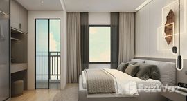 ยูนิตที่เหลืออยู่ในโครงการ คาพรี เรสซิเด้น