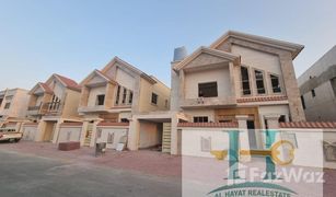 5 Schlafzimmern Villa zu verkaufen in , Ajman Al Yasmeen 1