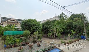N/A Land for sale in Bang Khae Nuea, Bangkok 