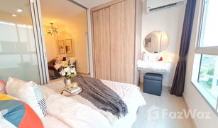 1 Schlafzimmer Wohnung zu verkaufen in Bang Mot, Bangkok Niche ID Rama 2