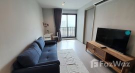 ยูนิตที่เหลืออยู่ในโครงการ ไลฟ์ ลาดพร้าว