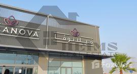 Available Units at Amaranta