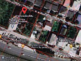  Земельный участок for sale in Khlong Kum, Буенг Кум, Khlong Kum