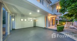 Verfügbare Objekte im Cherie Villa Sathorn