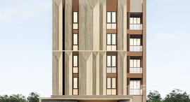 ยูนิตที่เหลืออยู่ในโครงการ เวีย61